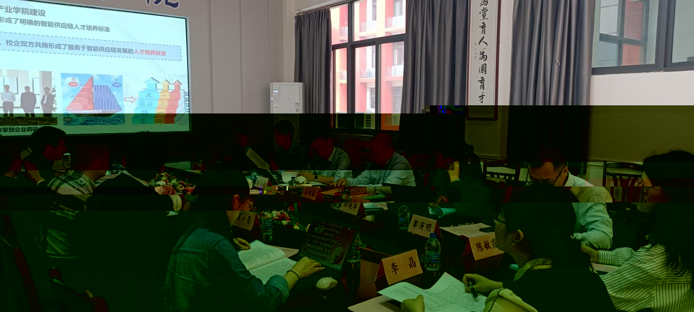 QQ圖片20240426112715