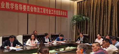 IMG_20190921_195700