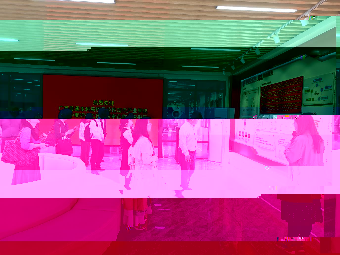 QQ圖片20240426112728