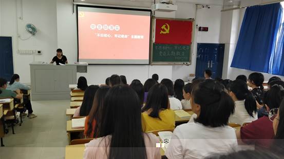 說明: C:\Users\Administrator\Desktop\IMG_20191011_125409.jpg