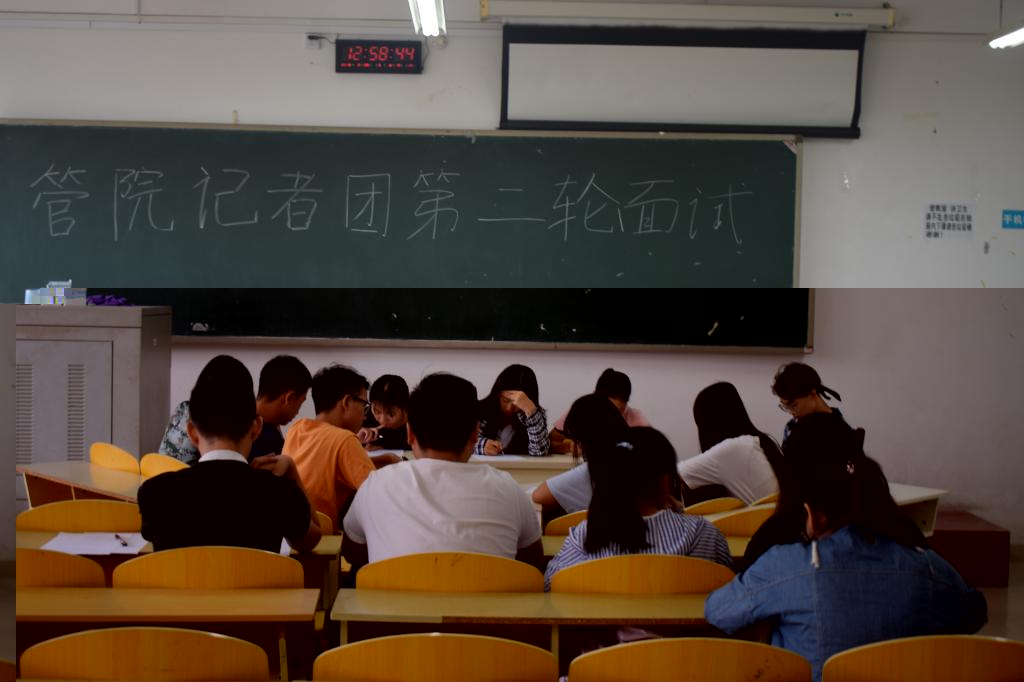 EA8E