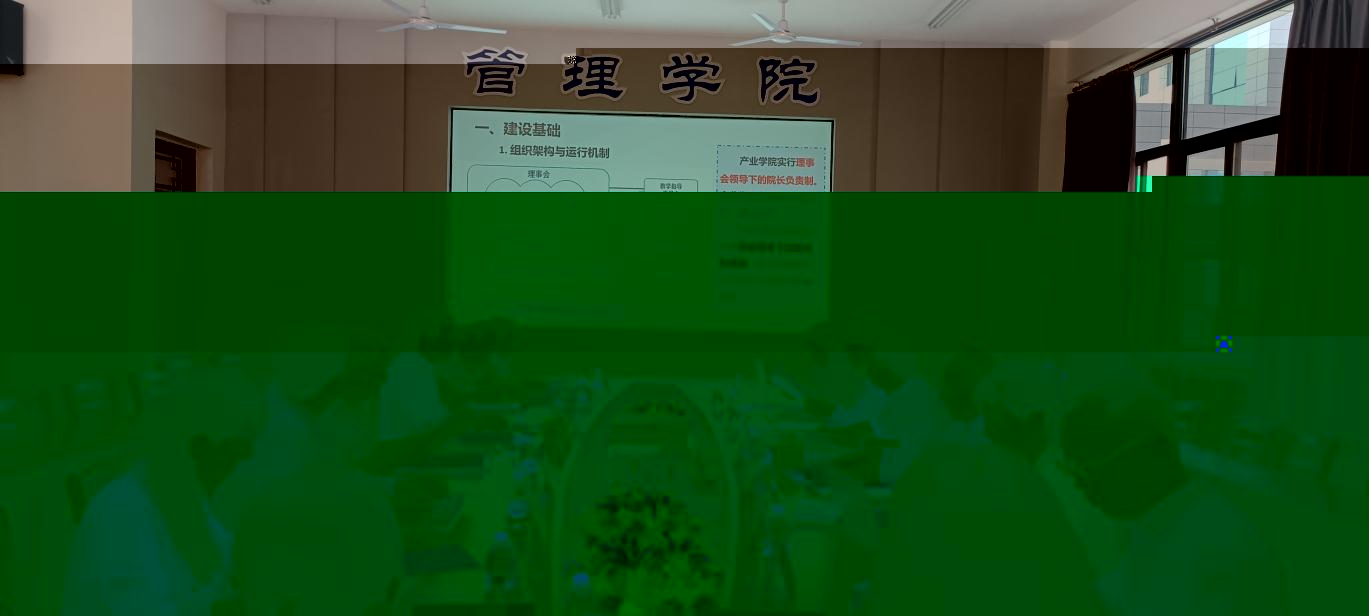 QQ圖片20240426112704