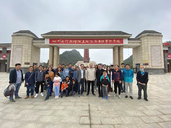 說明: C:\Users\Administrator\Desktop\IMG_2432.JPG