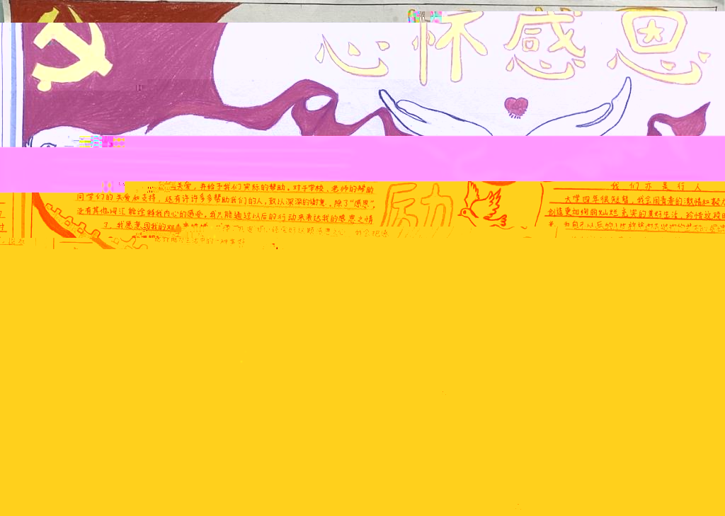 2F08A